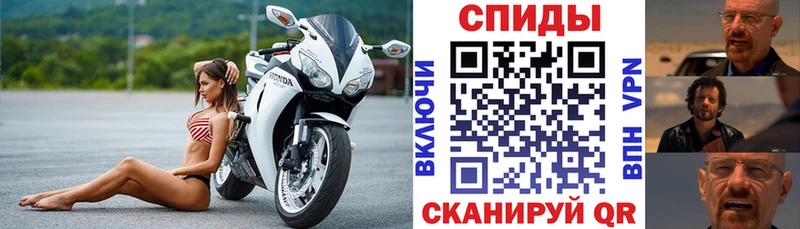 где продают   кракен маркетплейс  АМФ VHQ  Черногорск 