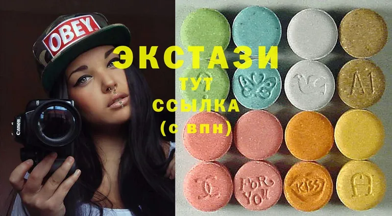 Ecstasy DUBAI  это наркотические препараты  Черногорск 