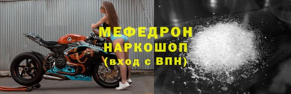бутират Переславль-Залесский