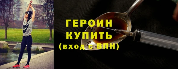 каннабис Губаха