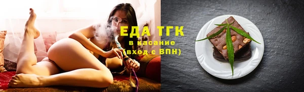 MDMA Premium VHQ Грязовец