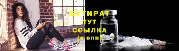первитин Пересвет