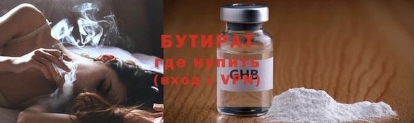 первитин Пересвет