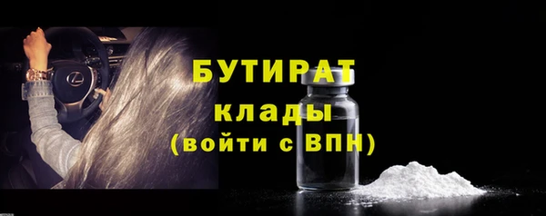 первитин Пересвет