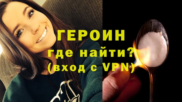 первитин Пересвет