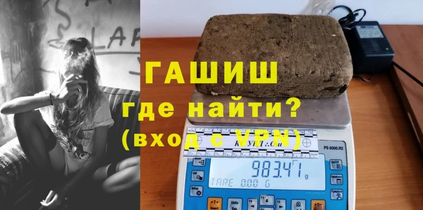 первитин Пересвет