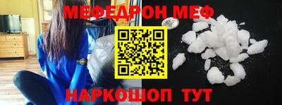 ешки Азнакаево