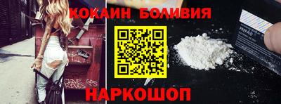герыч Волжск