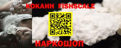 наркотики Волжский