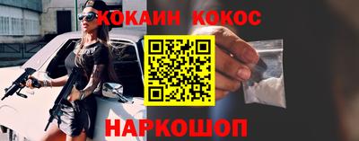 герыч Волжск