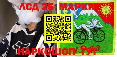 наркотики Волжский