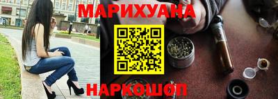 наркотики Волжский