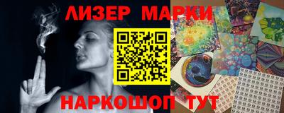 наркотики Волжский
