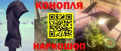 ешки Абинск