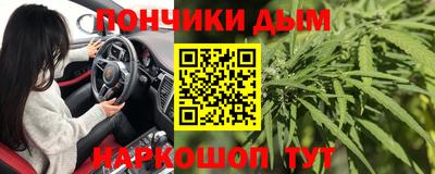 наркотики Волжский