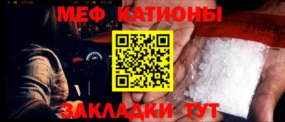 наркотики Волжский