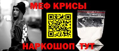наркотики Волжский