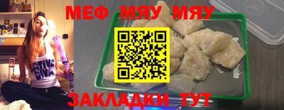 наркотики Волжский