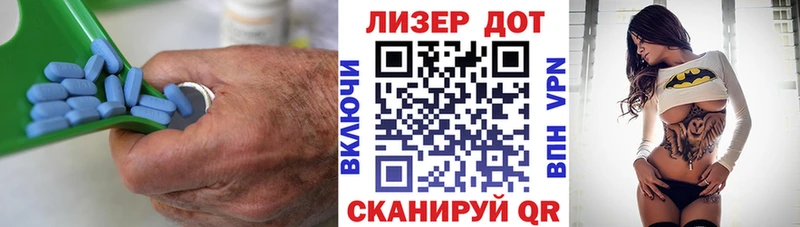 продажа наркотиков  Черногорск  Лсд 25 экстази ecstasy 