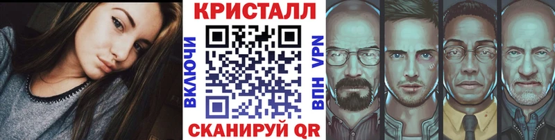 цены   omg как зайти  МЕТАМФЕТАМИН пудра  Черногорск 