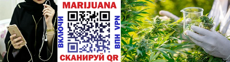 Марихуана Bruce Banner Черногорск
